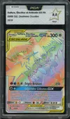 PCA 9.5 Sulfura, Électhor et Artikodin Gx Rainbow thumbnail 1