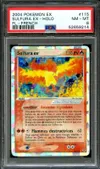 PSA 8 Sulfura Ex thumbnail 1