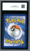 CCC 10 Celebi VMax Rainbow thumbnail 2