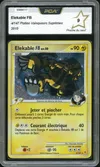 PCA 9 Elekable Holo thumbnail 1