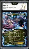 PCA 9 Palkia Ex thumbnail 1