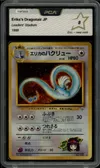 PCA 8 Erika's Dragonair Holo thumbnail 1