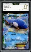 PCA 8 Kyogre Ex thumbnail 1