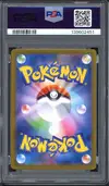 PSA 10 Oricorio Ex thumbnail 2