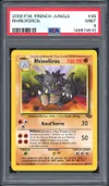 PSA 9 Rhinoféros thumbnail 1