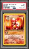 PSA 8 Magby thumbnail 1