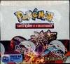 Display EV3 Flammes Obsidiennes thumbnail 1