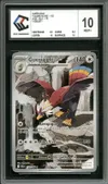 CCC 10 Gueriaigle thumbnail 1