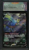 SFG 8.5 Zacian V thumbnail 1