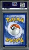 PSA 9 Balbalèze thumbnail 2