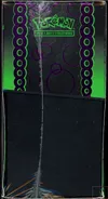 ETB EV6.5 Fable Nébuleuse thumbnail 5