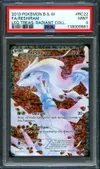 PSA 9 Reshiram thumbnail 1