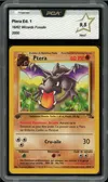 PCA 9.5 Ptéra thumbnail 1