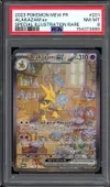 PSA 8 Alakazam Ex thumbnail 1