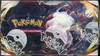 Display EB11 Origine Perdue thumbnail 6