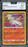PCA 9.5 Reshiram Holo thumbnail 1