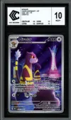 CCC 10 Miradar thumbnail 1