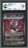 CCC 10 Dracaufeu Ex thumbnail 1