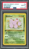 PSA 10 Noeufnoeuf thumbnail 1