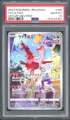PSA 10 Latias thumbnail 1