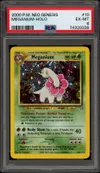 PSA 6 Meganium Holo thumbnail 1