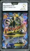PCA 9 Méga Mewtwo Ex thumbnail 1