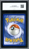 CCC 9.5 Mewtwo & Mew Gx thumbnail 2
