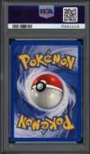 PSA 9 Mackogneur Lumineux thumbnail 2