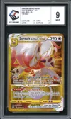 CCC 9 Zoroark de Hisui VStar Gold thumbnail 1