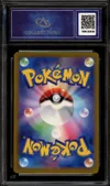 CA 9.5 Bulbasaur Reverse Masterball thumbnail 2