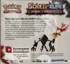 Display SL3 Ombres Ardentes thumbnail 2