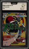 PCA 10 Méga-Lucario Ex thumbnail 1