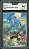 PCA 9.5 Marill thumbnail 1