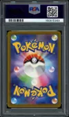 PSA 10 Mega Dragonite Ex thumbnail 2