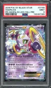 PSA 9 Hoopa Ex thumbnail 1