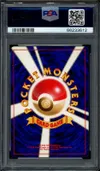 PSA 9 Aerodactyl Holo thumbnail 2
