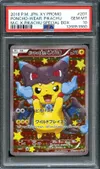 PSA 10 Poncho-Wearing Pikachu thumbnail 1