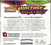 Display EB4 Voltage Eclatant thumbnail 2
