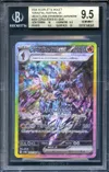 BGS 9.5 Ceruledge Ex thumbnail 1