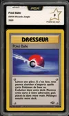 PCA 9 Poké Balle thumbnail 1