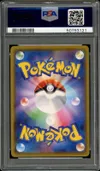PSA 10 Rayquaza Amazing Rare thumbnail 2