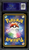 CA 9.5 Wartortle Holo thumbnail 2