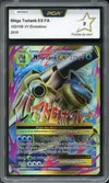 PCA 9 Méga Tortank Ex thumbnail 1