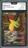 PCA 9 Giratina Ex thumbnail 1