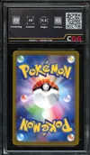 CGG 9.5 Machamp V thumbnail 2