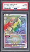 PSA 8 Lugia VStar Rainbow thumbnail 1