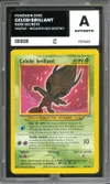 PG A Celebi Brillant thumbnail 1