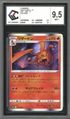 CCC 9.5 Charizard Holo thumbnail 1