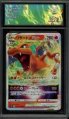 CA 9.5 Charizard VStar thumbnail 1