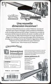 Booster Blister SL5 Ultra-Prisme thumbnail 2